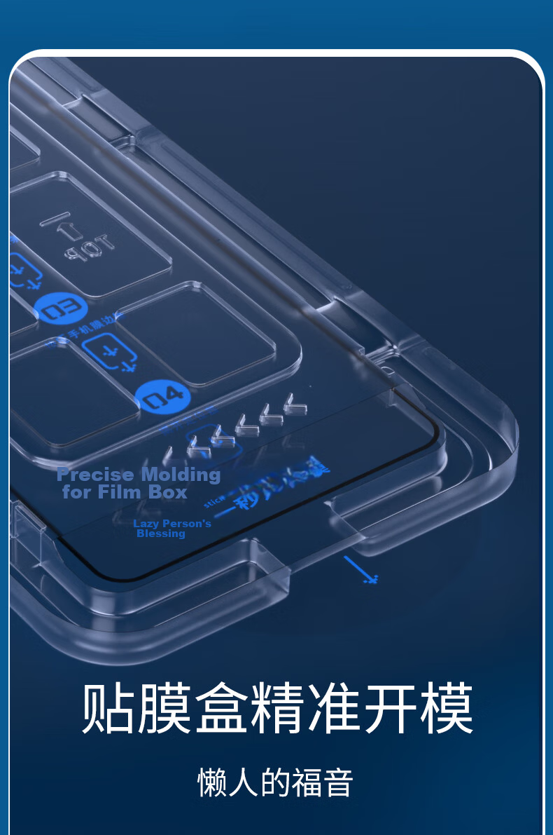 Smorss [2-Pack Dust-Free Case] Tempered Glass Screen Protector for vivo iQOO 15, Ultrasonic Unlock, HD Bubble-Free, Anti-Drop, Anti-Fingerprint Protective Film 10