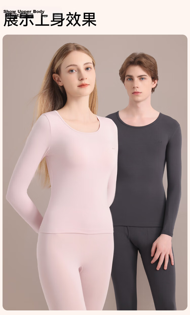 MiiOW 10A Antibacterial Modal Thermal Underwear Set for Women and Couples, Thin Slim Fit Base Layer Top and Bottom, Autumn Wear, Nude Skin Feel, Size L 19