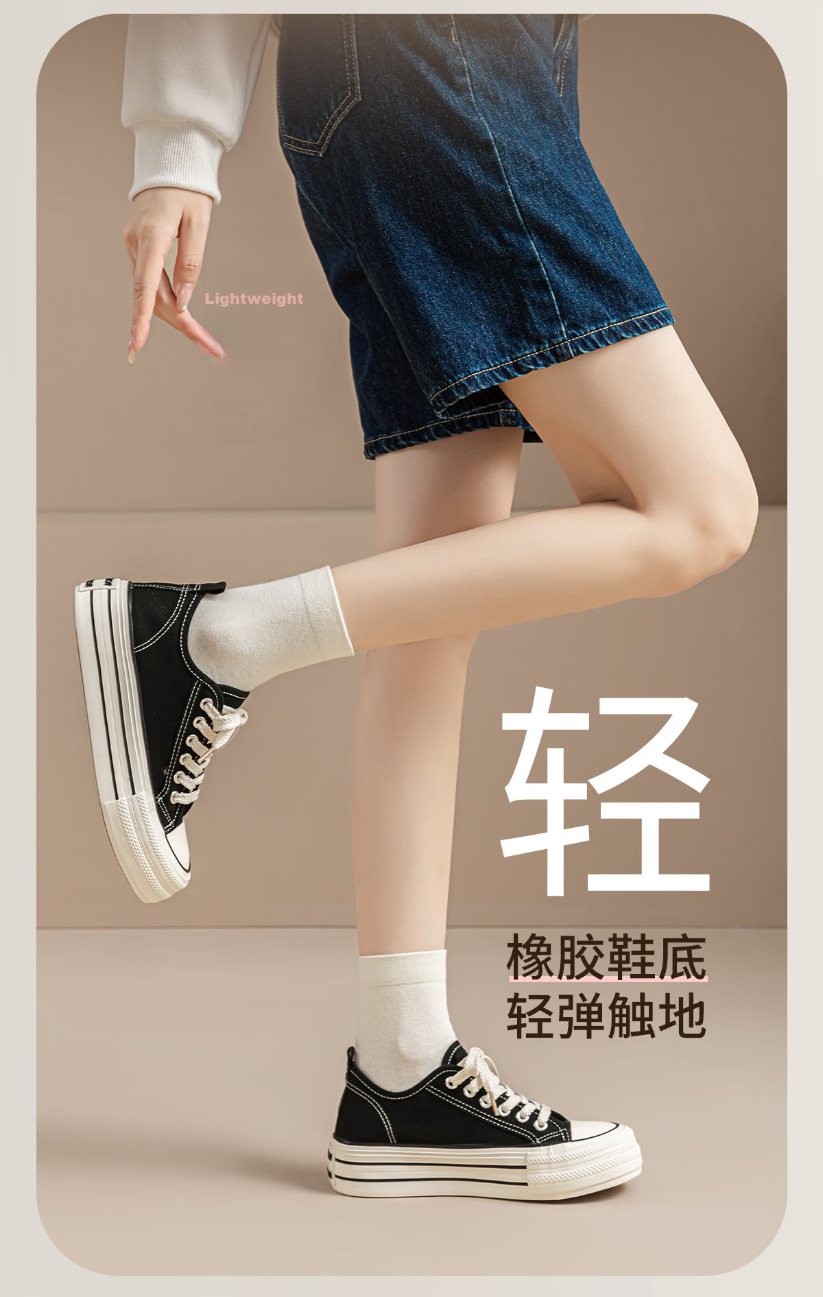 Warrior Official Canvas Shoes Women 2026 Summer Breathable Thick Sole Sneakers Classic Casual Low-top Cloth Shoes for Women 6