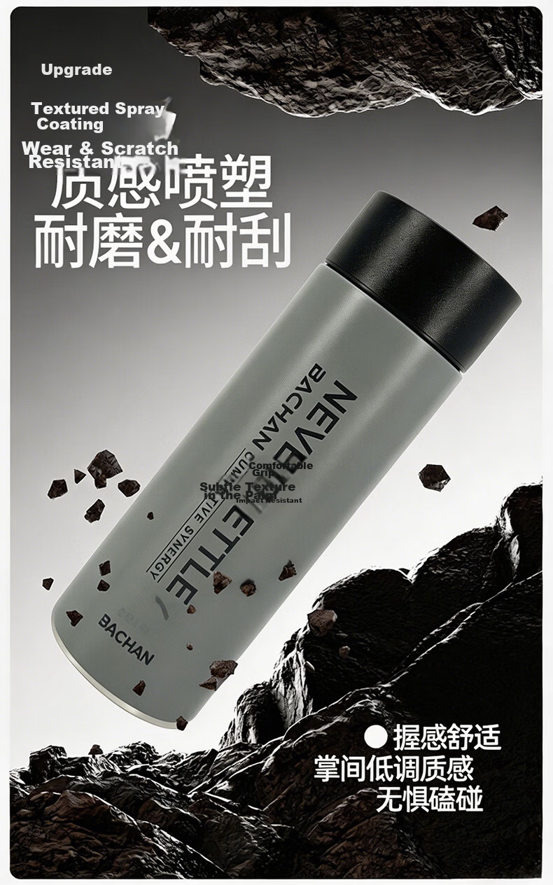Yachihang Insulated Magnetic Tea Infuser Bottle for Men 316 Stainless Steel Tea Separation Car Travel Mug 2026 New Model 3