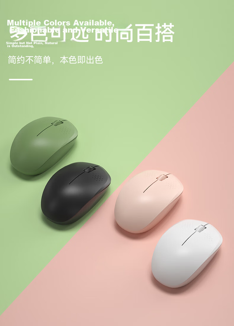 B.O.W Hangshi MW30 Wireless Mouse Cute Silent Office Home Laptop Desktop Universal Female Simple Portable Small Mouse Green 4
