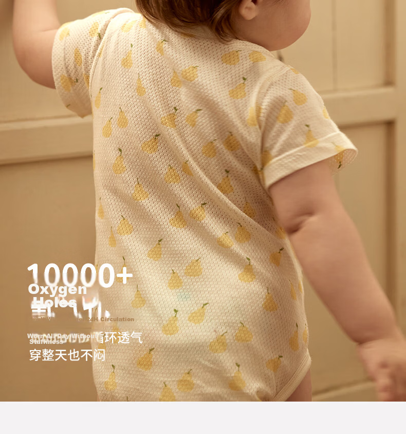 Koala Baby Bodysuit Summer Thin Fruit Checkered Cotton Mesh Cooling Baby Romper 7