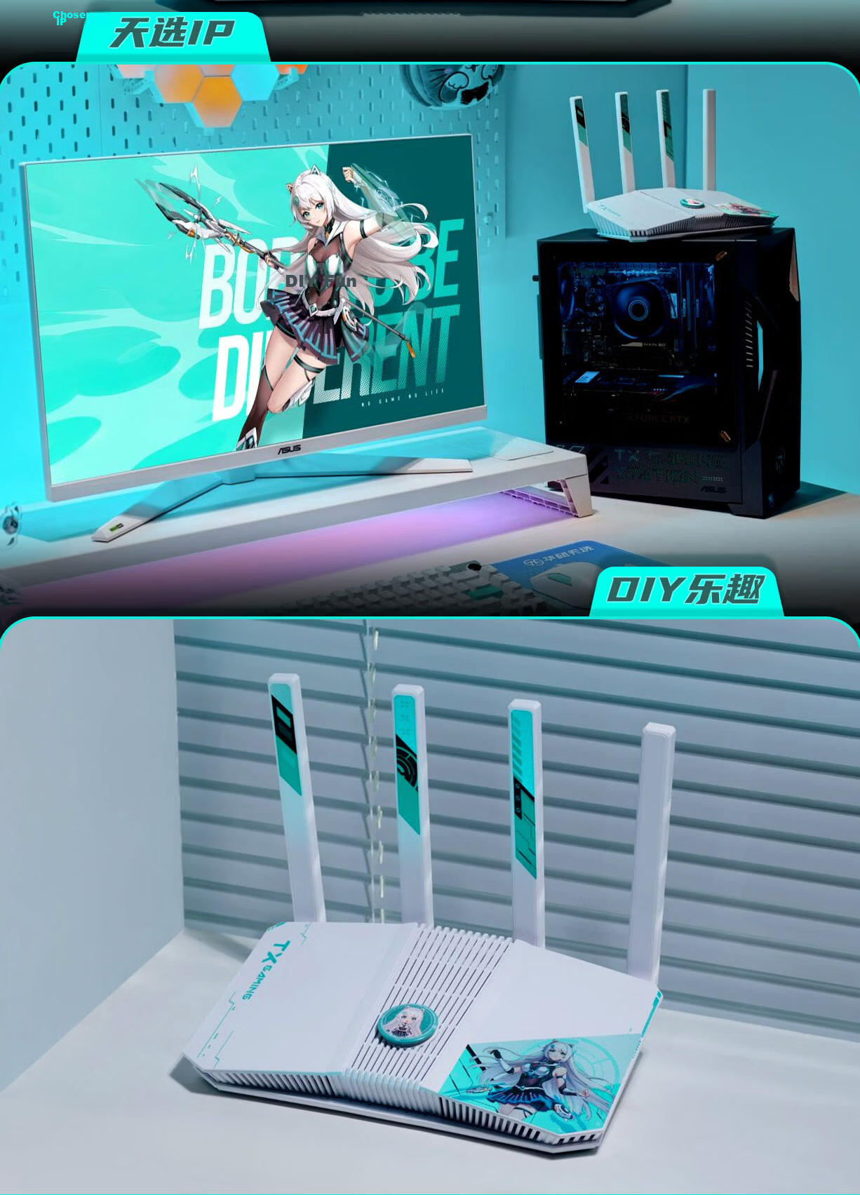ASUS TUF Gaming Router 2 WiFi7 Gaming Router Home Wireless Gigabit Wall-Penetrating Router Whole-Home Set Aimesh Flexible Setup 11