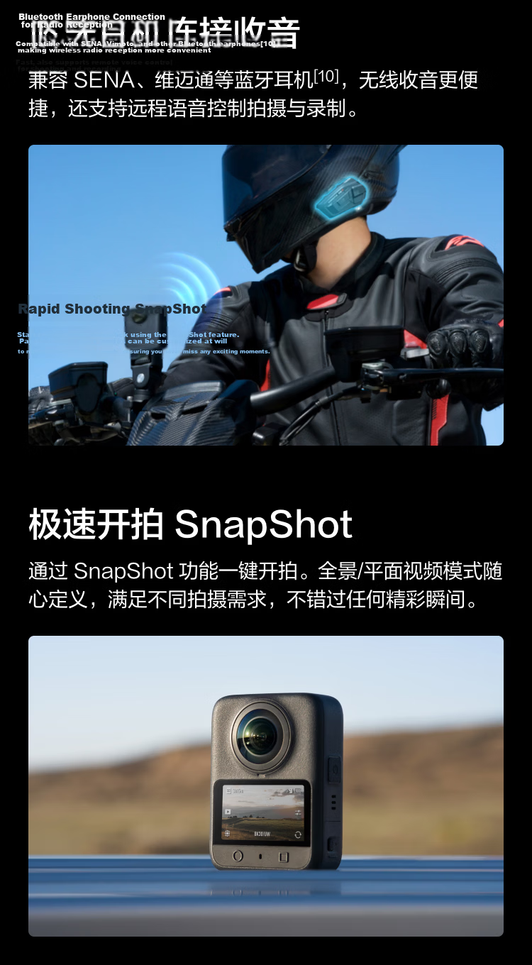 DJI Osmo 360 Play Set 8K HD Panoramic Sports Camera Built-in Storage Stabilization Waterproof Motorcycle Riding Diving Skiing Handheld Vlog Camera 19