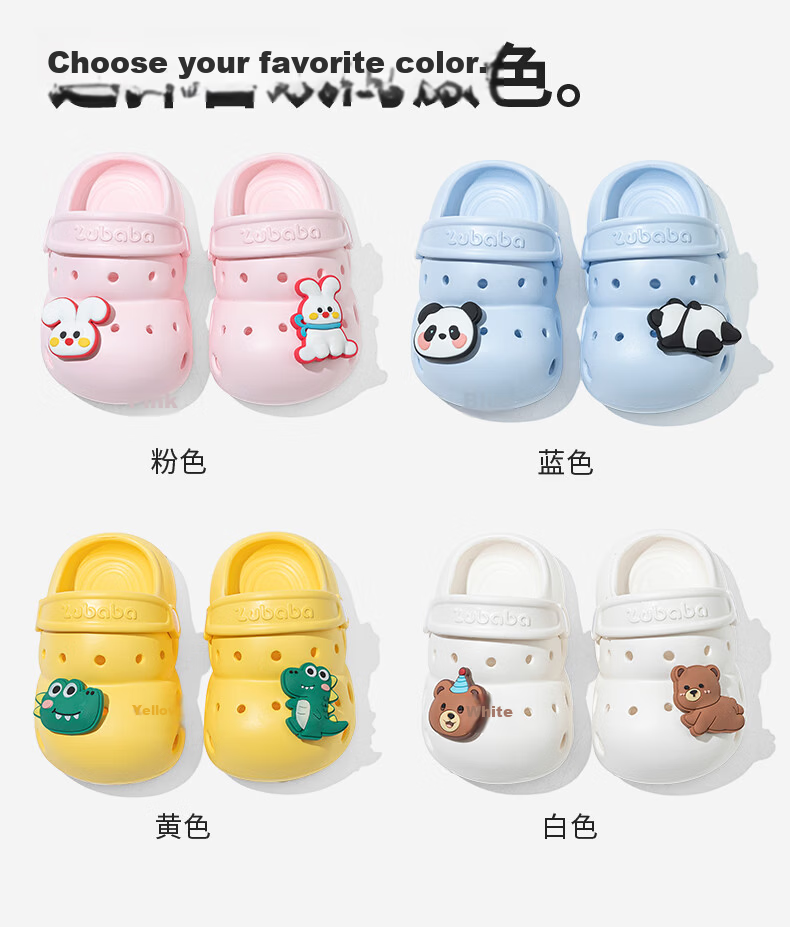Pig Daddy Children's Slippers 1-3 Years Old Boys Summer Indoor Non-Slip Baby Girls Toddler Clog Shoes Yellow Size 18 12