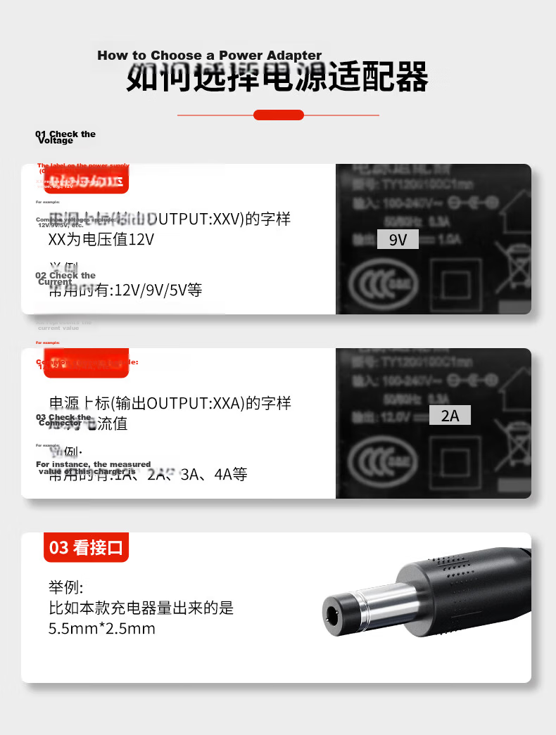 Youpin 24V 1.5A Power Adapter for Midea, Qinyuan, Haier, Xiaomi, Smith Water Purifiers, Water Dispensers, Printers, Power Cords, Massagers, Chargers, LED Desk Lamps, Vacuum Cleaners 13