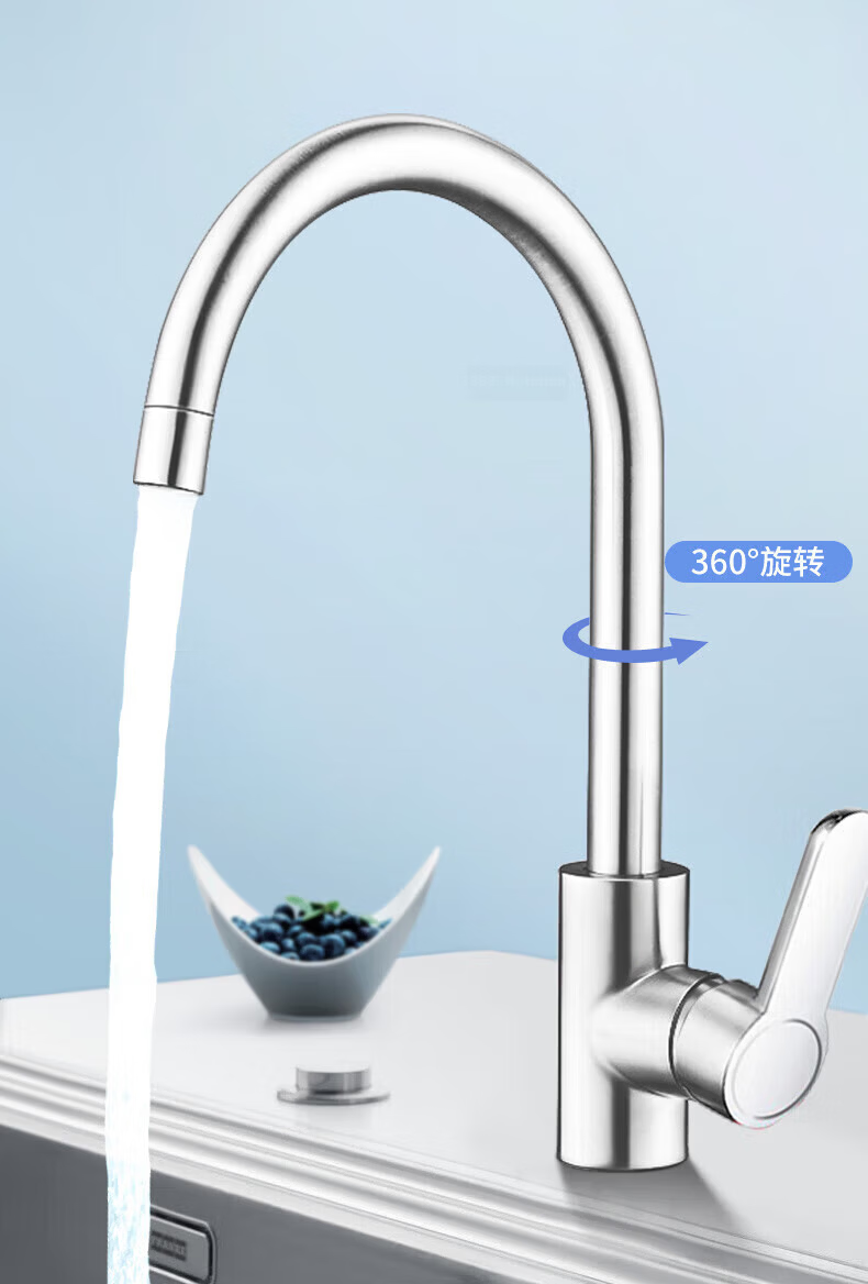 Jingshi Weideng Kitchen Faucet Bathroom Hot and Cold Splash-Proof Sink Washing Single Cold 3005 4