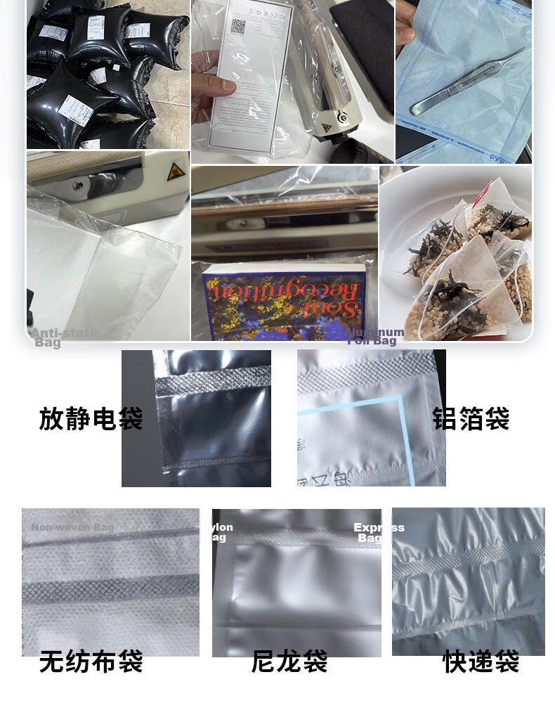 Blueberry Handheld Sealing Machine for Plastic Film Open Bags, Sealing And Packaging Machine FR-300A (Sealing Width: 2.8/5mm) 2