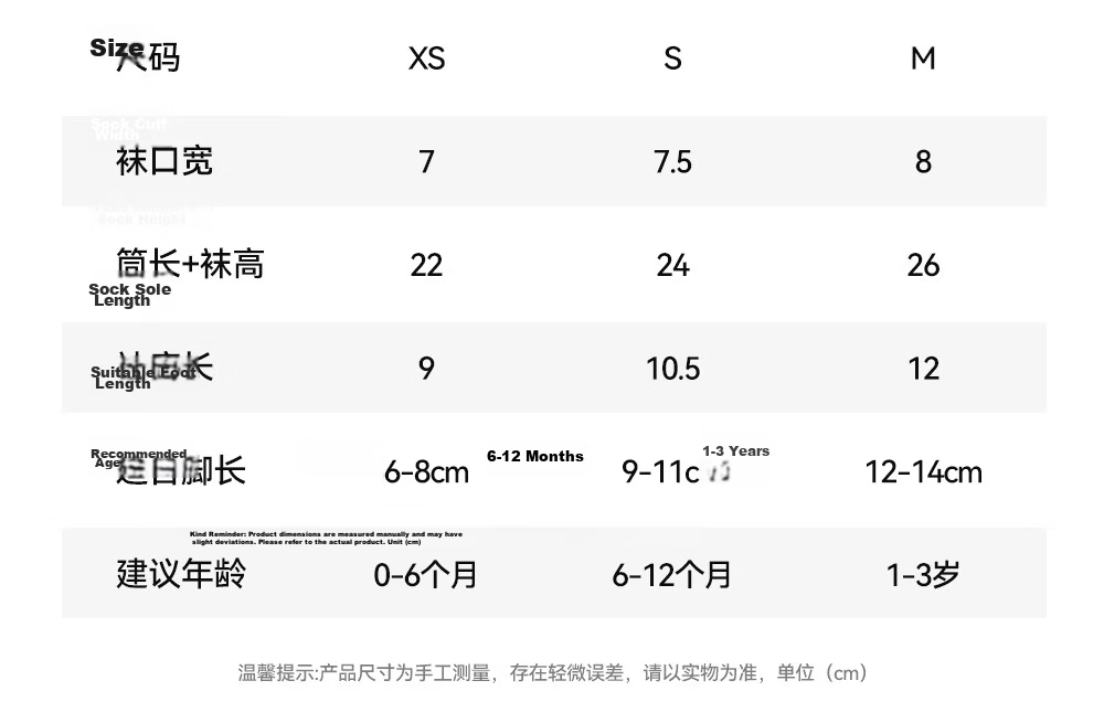 Betis Baby Long Tube Socks Infant Socks Spring and Summer Thin Anti-Mosquito Mesh Breathable Children's Over-the-Knee Socks 31