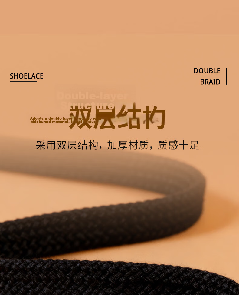 Huabaochi Flat Wide Thickened Double-Layer Polyester Cotton Shoelaces for Men and Women Converse 1970s Canvas Shoes Nike Air Force Basketball Shoelaces 7