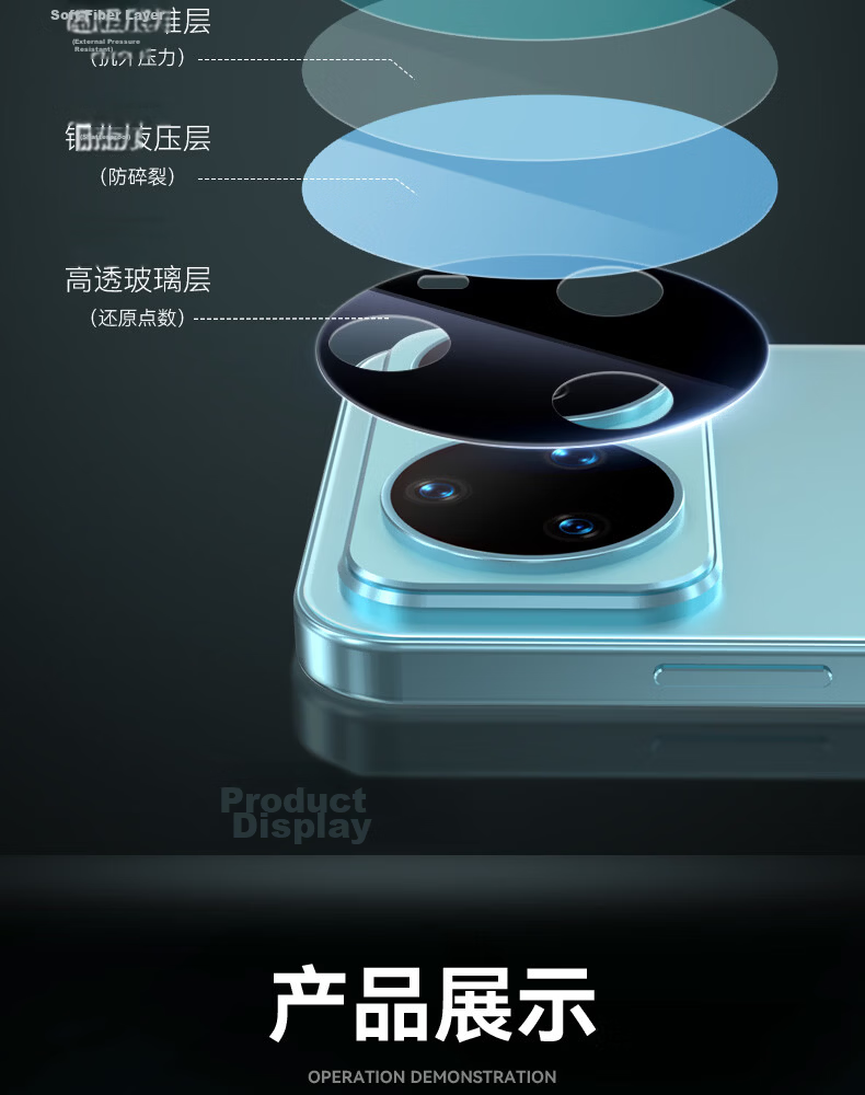 BLUEO AR Anti-Reflective Lens Protector for Huawei Nova16 Ultra Rear Camera, Self-Aligning, Easy Application, HD Scratch-Resistant Phone Camera Lens Film 13