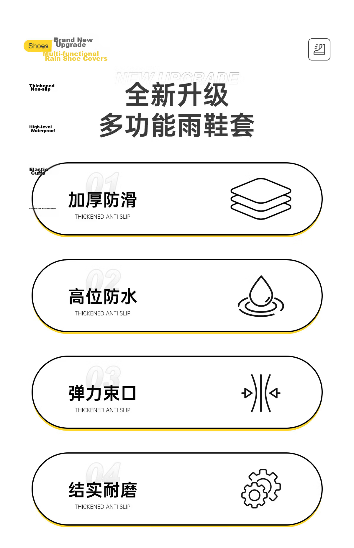 Zhimei Disposable Rain Shoe Covers Thickened Waterproof Anti-Sand Non-Slip Long Boots Portable Unisex Adult 2