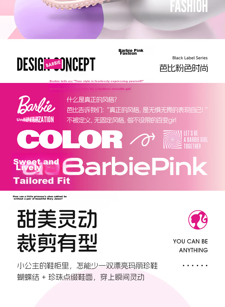 Barbie Girls' Spring Summer Low-Cut Casual Shoes Princess Style Student Running Sports Shoes DA7138 Size 33 Pink 2