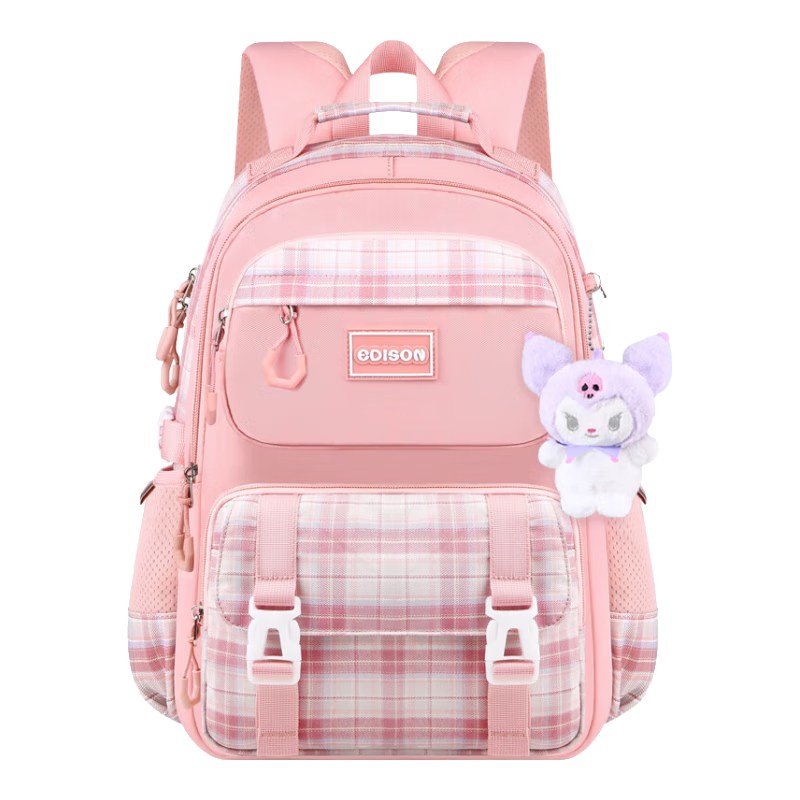 Edison Inventor Ku Luo Elementary School Backpack for Girls, Lightweight Spine-Protecting Double Shoulder Bag for Middle School Students, 2266-1, Large Pink