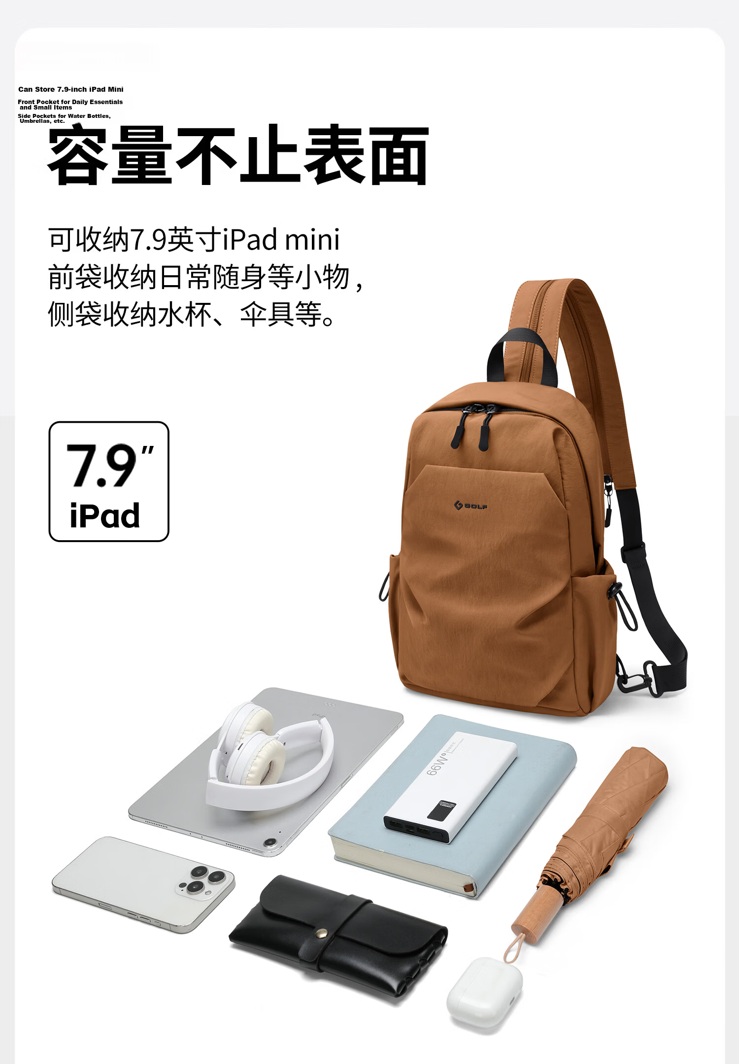 GOLF Men's Chest Bag Crossbody Lightweight Shoulder Bag iPad Outdoor Cycling Sports Small Backpack 9