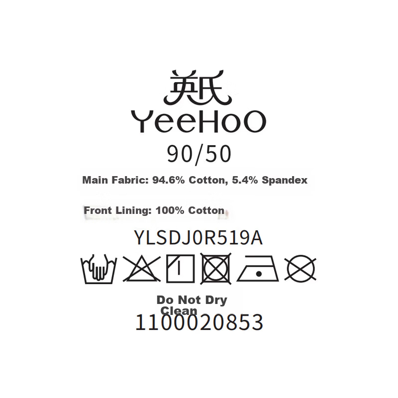YEEHOO Children's Cotton Underwear, Girls' Boxer Briefs, Mid to Big Kids' Boyshorts, Comfortable Shorts That Don't Pinch the Bottom 40