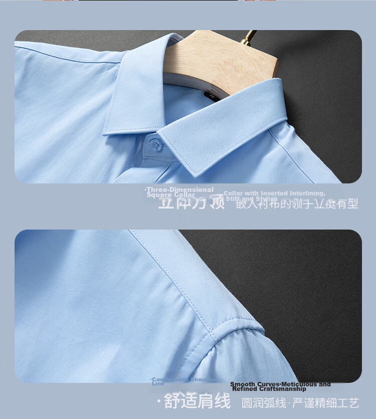 ROMON Men's Short Sleeve Cotton Solid Color Business Casual Lightweight Breathable Shirt White (Short) L 4
