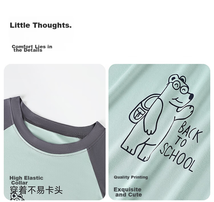 Bingxue Kapok Boys' Summer Modal Pajama Set Breathable Cooling Short Sleeve Shorts for Teenagers and Overweight Kids 20