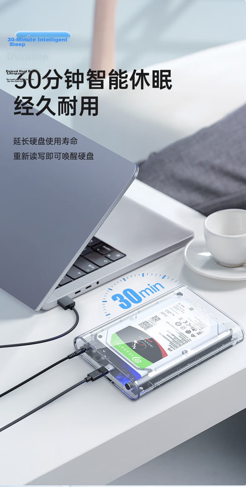 ORICO 3.5-Inch External Hard Drive Enclosure, Type-C 3.1 SATA Serial Port, Mechanical Hard Drive Enclosure - Transparent 3139C3 13