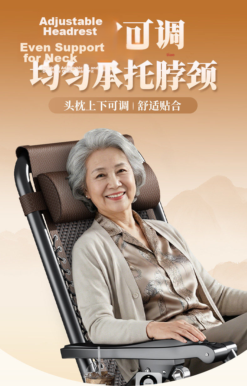 Qiyinge Folding Recliner Chair 2026 New Model Foldable Lounge Chair for Balcony Home Use Comfortable Rattan Chair for Elderly Long Sitting 15