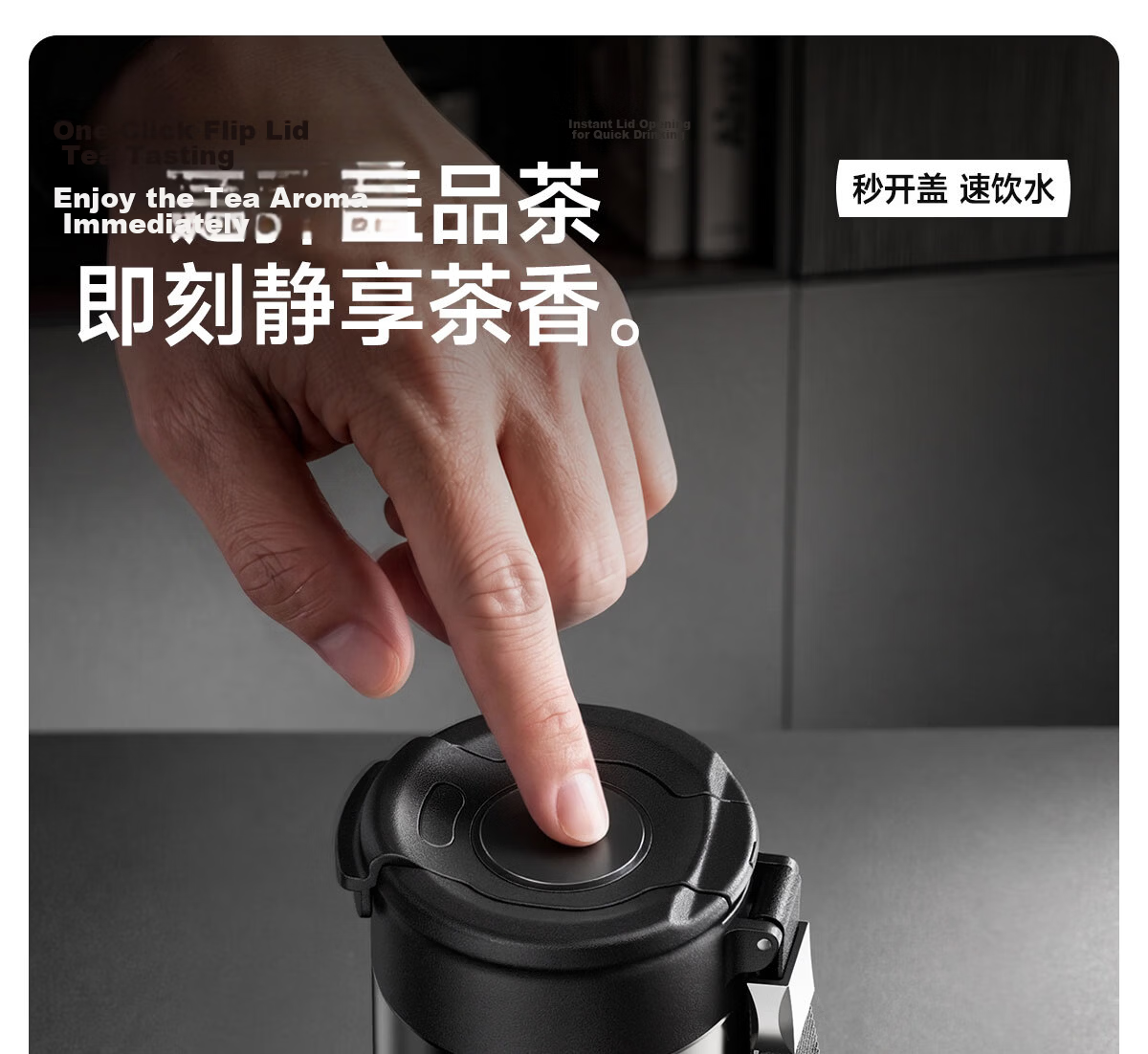 NRMEi Men's Tea Cup - Shatterproof, Explosion-Proof, High-Temperature Resistant Glass Water Cup with Magnetic Separation for Personal Use 10