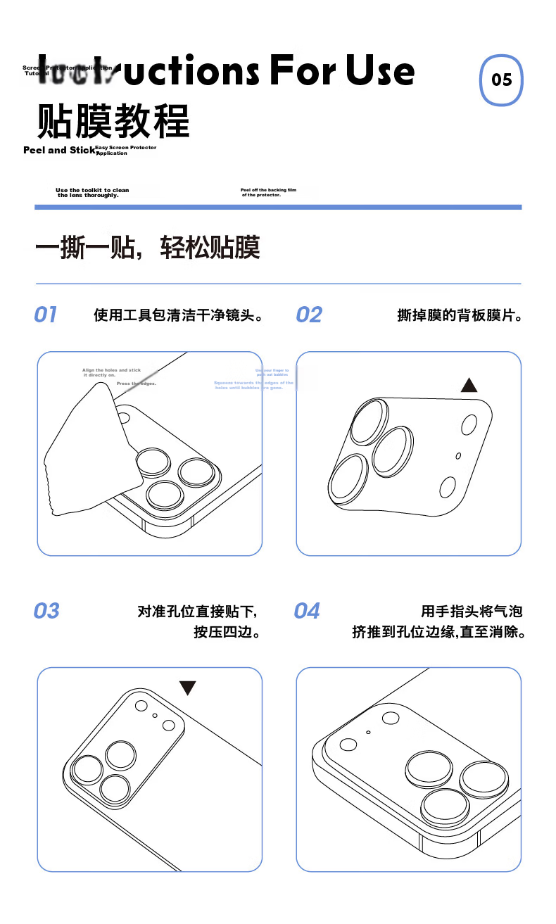 Tagi Inspiration Picnic Magnetic Phone Case for iPhone 17 Pro, Slim Full-Cover Anti-Yellowing, Anti-Scratch, Shockproof Unisex Case, Qixi Valentine's Day Gift 13