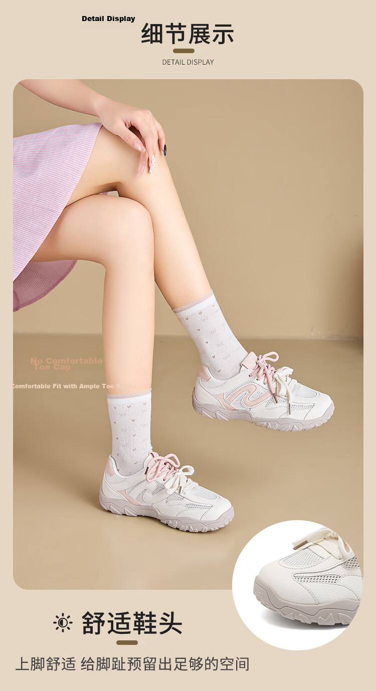 La Chapelle Women's Summer New Mesh Walking Hiking Shoes Women's White Breathable Non-Slip Outdoor Sports Shoes 7
