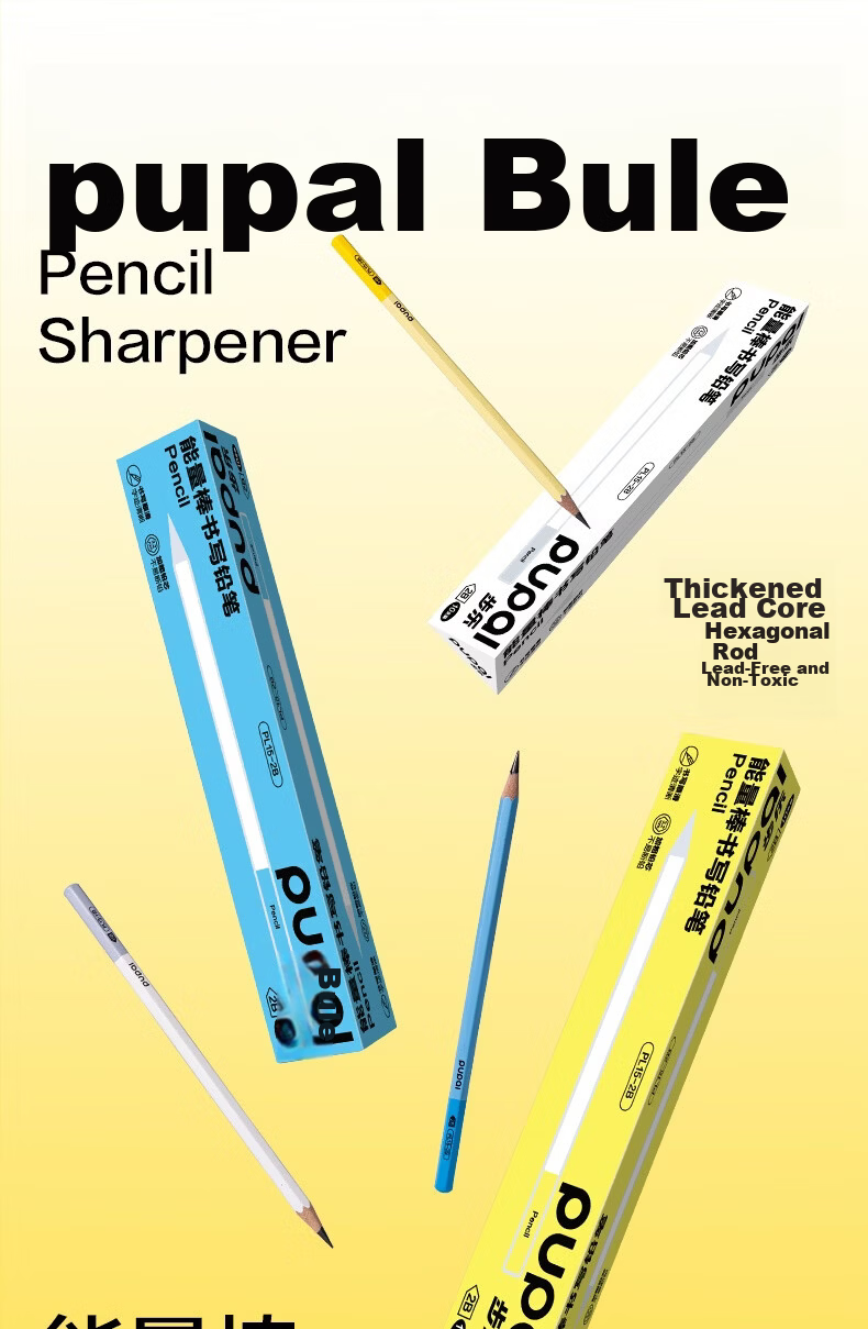 Deli 10-Pack 2B Writing Pencils, Bule Hexagonal Barrel, 3.2mm Thick Graphite Core, Student Handwriting Practice Pencils, School Stationery Energy Bar 1