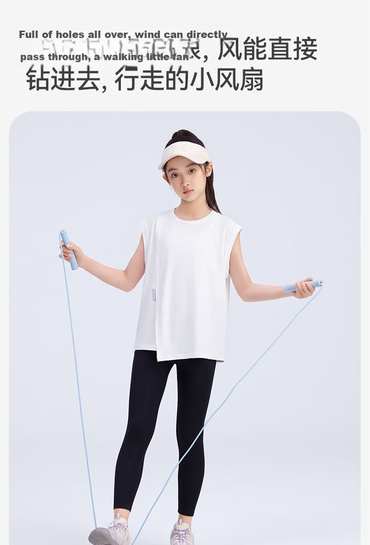 Jiusuiban Kids Vest Girls Class A Moisture-Wicking Sleeveless Vest Cool and Breathable Sports Top for Older Children and Students 8