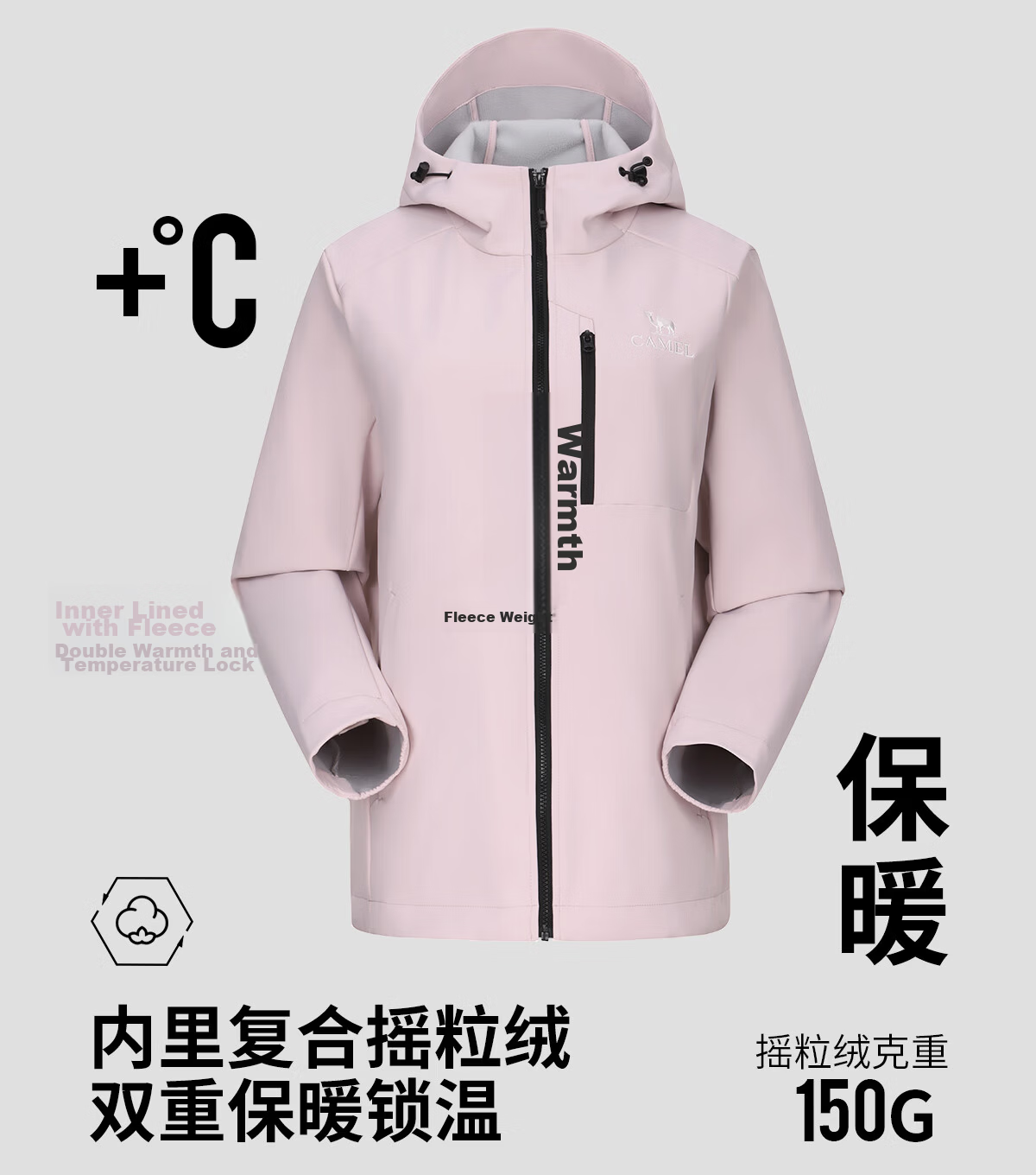 CAMEL Outdoor Softshell Jacket Women Fleece Lined Warm Anti-Static Windproof Waterproof Hooded Coat Men XL 6