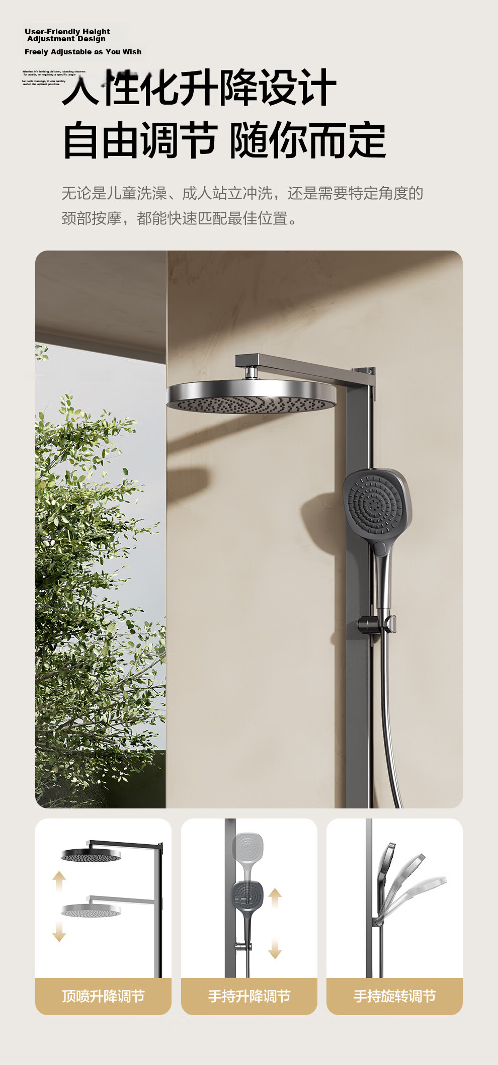 ARROW K520 Smart Bathroom Shower Set with Hot and Cold Pressure Boosting Spray Head and Digital Display AE34912GGW 25