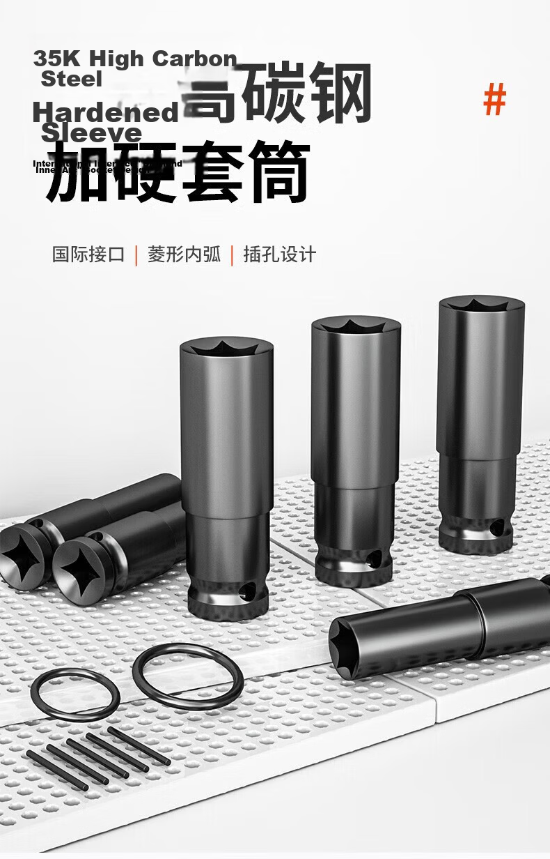 Yanran Electric Wrench Socket Tool Set Impact Driver Air Gun [10-24 Long Type 10-Piece Set] with Adapter and Extension Rod 1