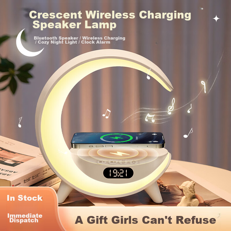 Coolfire Bluetooth Speaker 2026 Latest Wireless Charging Mini Speaker Romantic Qixi Festival Gift for Girlfriend Female Birthday Practical Elegant Unique