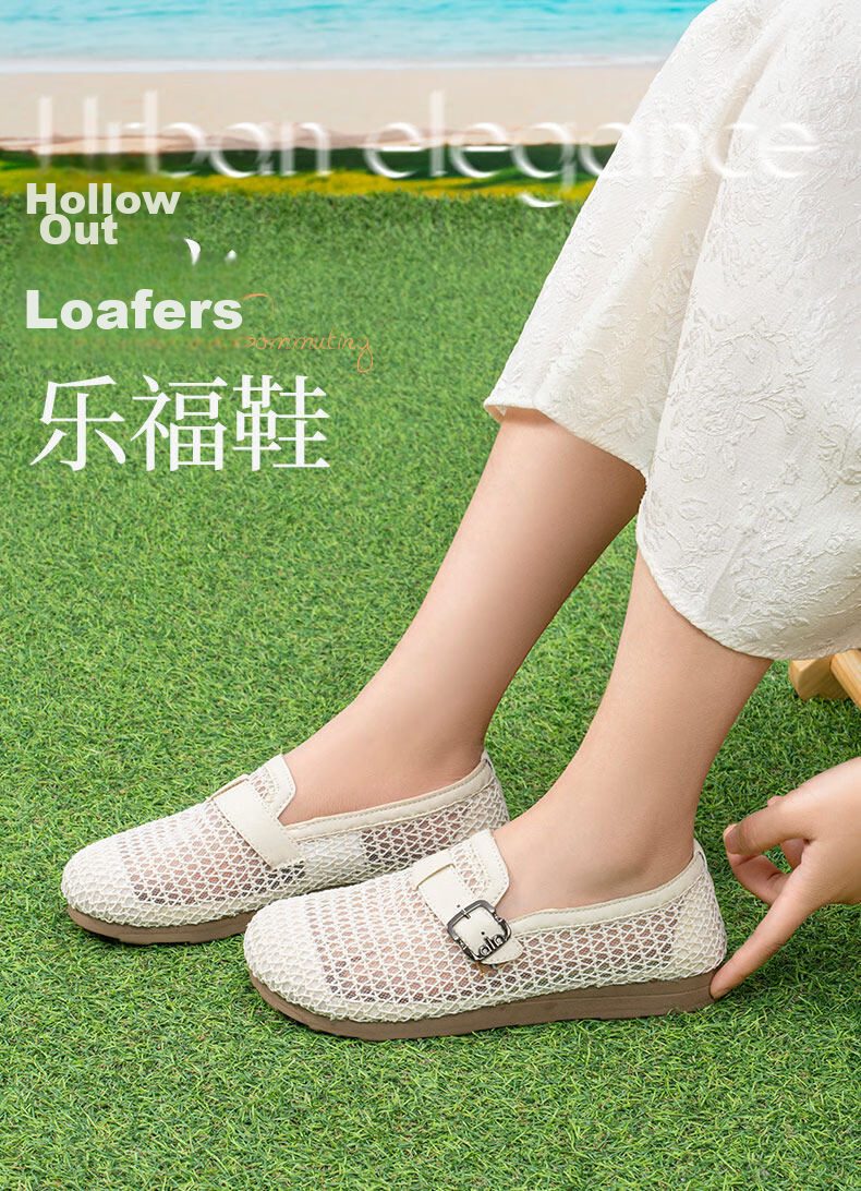 Taiheyuan Old Beijing Women's Summer Breathable Hollow Woven Casual Flat Soft Comfortable Loafers 3
