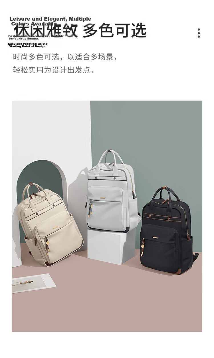 GOLF Women's Backpack 15-inch Laptop Bag Apple Huawei Business Travel College School Bag 4