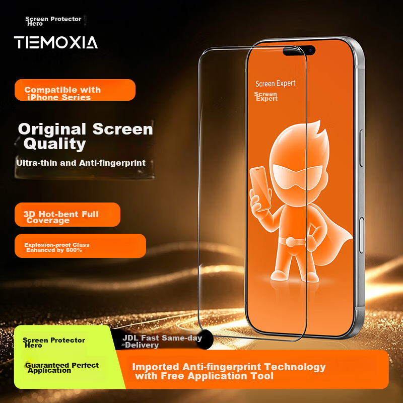 FilmHero Ultra AR Enhanced Eye Protection Tempered Glass Screen Protector for iPhone 16/15 Full Coverage Anti-Fingerprint Drop Protection