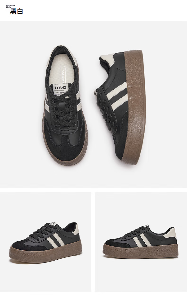 Hotwind New Thick-Soled Retro Color-Block Casual Sneakers for Women Youthful Student Running Shoes 14