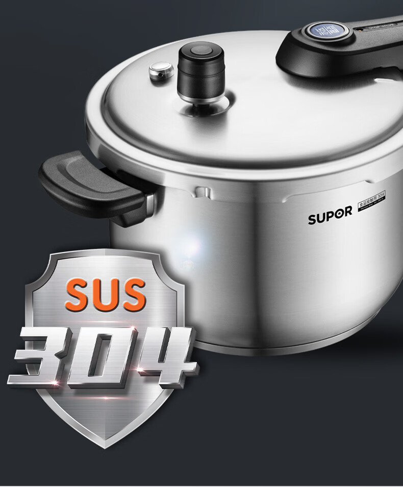 SUPOR Blue Eye 304 Stainless Steel Pressure Cooker, 22cm High Pressure Cooker, Compatible with Gas And Induction Stoves, YW22S1 18