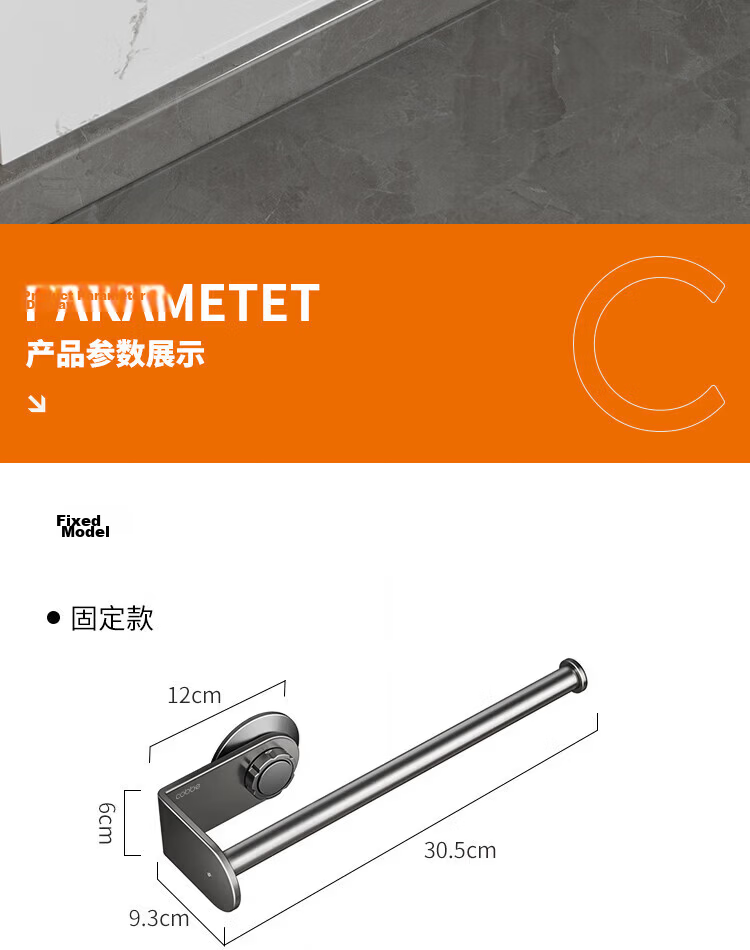 Cobbe Kitchen Paper Towel Holder No-Drill Wall-Mounted Roll Paper Rack Storage Rack Suction Cup Kitchen Paper Towel and Cling Film Organizer Rack 11
