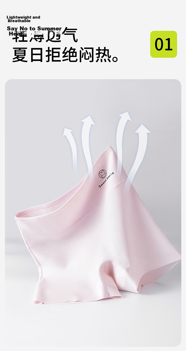 Miiow Children's Safety Shorts Girls 6-12 Years Summer Thin Ice Silk Underwear Mid-Large Kids Anti-Exposure 3-in-1 Girls Underwear 15