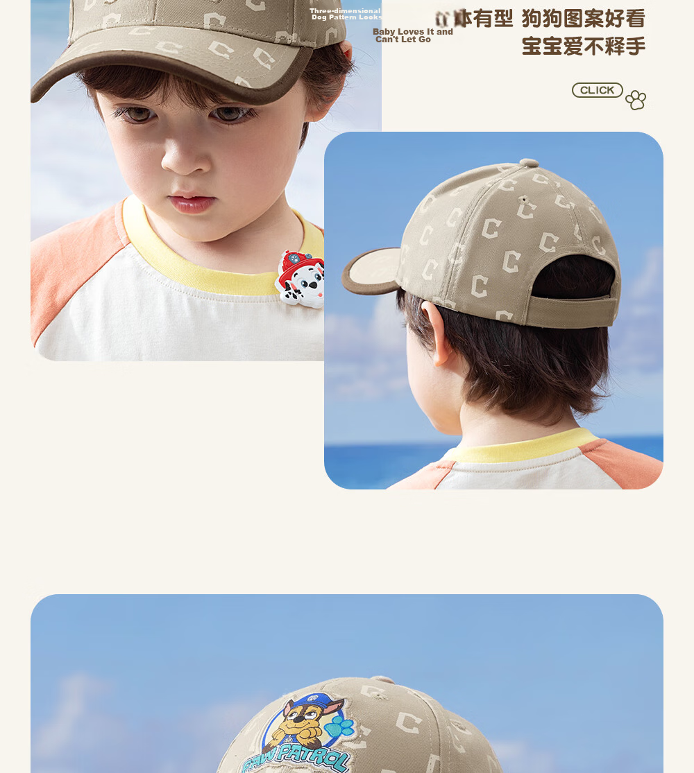 PAW PATROL Children's Fashionable Baseball Cap, Letter Trendy Visor Hat, Boys And Girls Travel Sun Protection Hat, Versatile, Navy Blue, 54cm 22