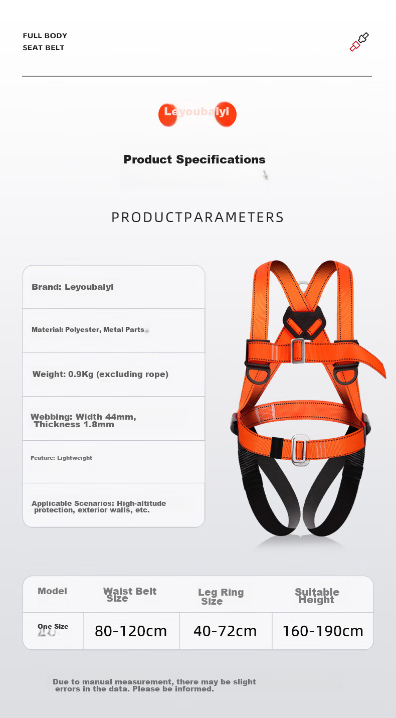 Leyoubaiyi Five-Point Safety Harness with Double Large Hooks 2m + Buffer Pack High-Altitude Work Safety Rope Full-Body Fall Arrest Harness GB6095-2021 8