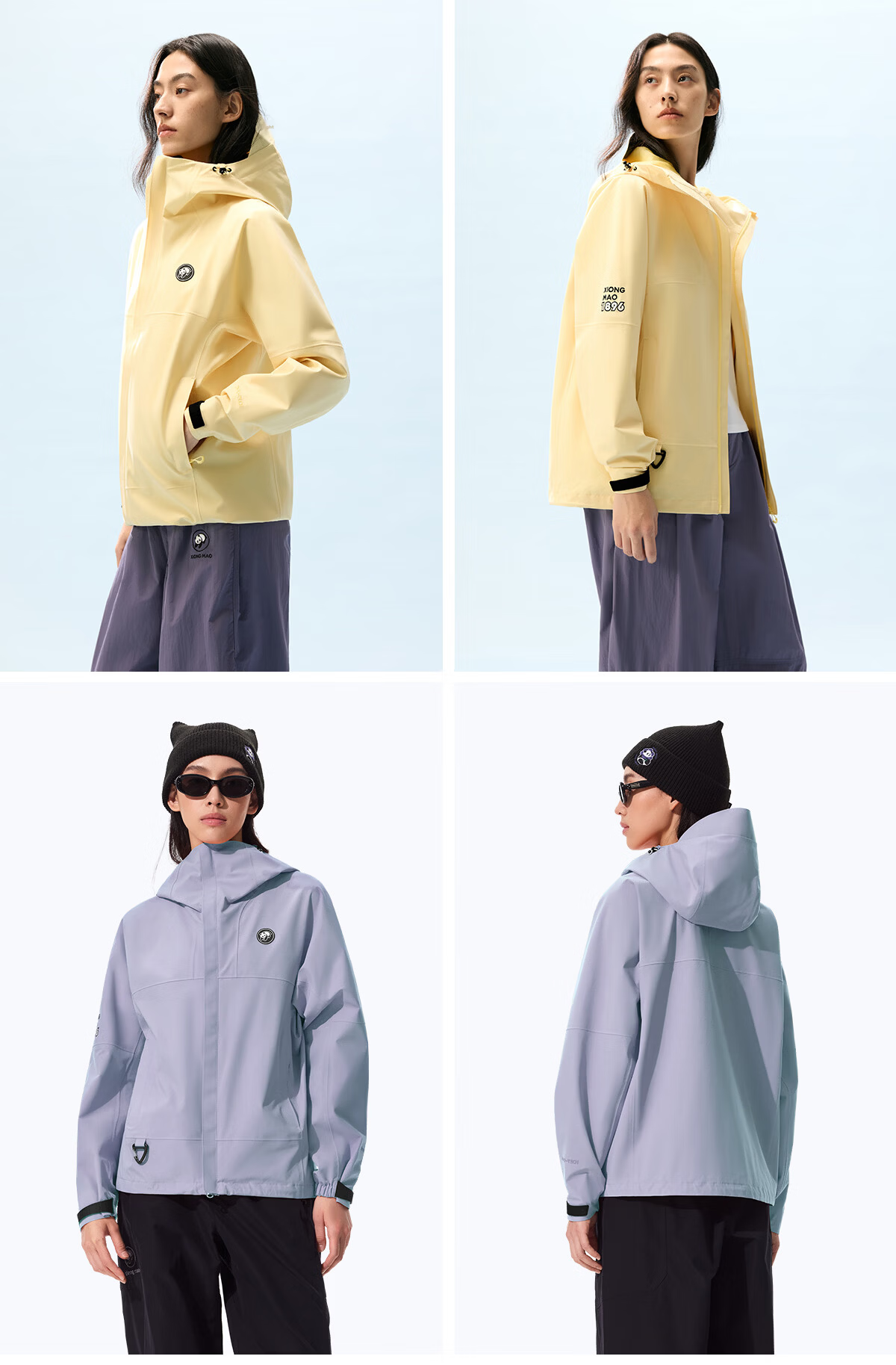 Xiongmao [Liu Yifei's Same Style], Rain Shell Outdoor Jacket for Men And Women, Single Layer Heavy Rain Protection, Triple Protection Mountaineering Coat, Model 6169B 25