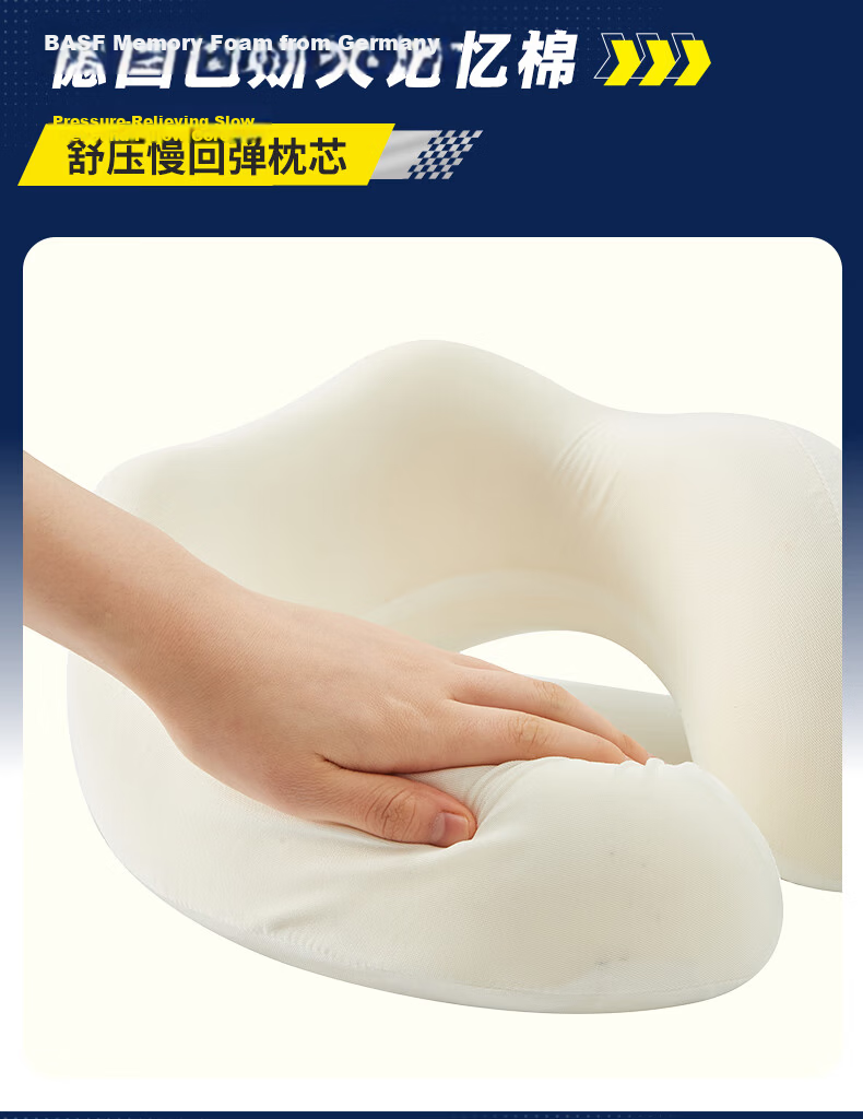 MICHELIN Travel U-Shaped Neck Pillow Portable Neck Support Pillow Airplane Neck Pillow Long-Distance Travel Neck Rest Office Nap U-Shaped Pillow 5
