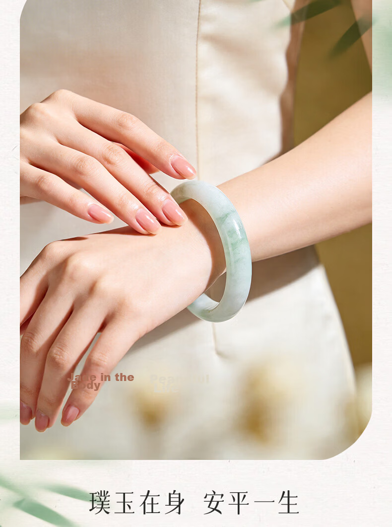 N2it Jade Bangle Tianshan Emerald Green Jade Bracelet for Women Birthday Gift for Girlfriend Wife Mom with Gift Box 8