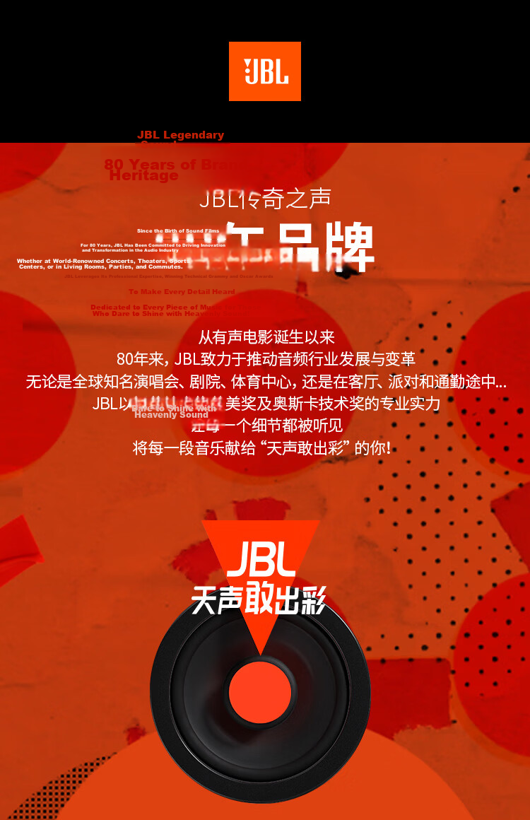 JBL CHARGE6 Music Shockwave 6th Gen Portable Bluetooth Speaker + Subwoofer Outdoor Waterproof Speaker AI Sound Enhancement Men's Gift Deep Space Black 22