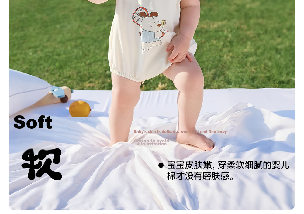 Betis Baby Summer Sleeveless Breathable Vest Bodysuit Newborn Triangle Romper Baby Jumpsuit 14