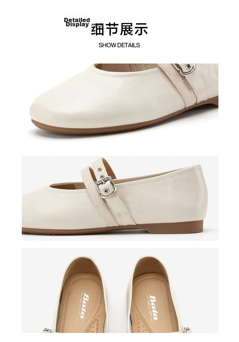 Bata Twin Secret Mary Jane Shoes for Women 2026 Spring Casual Lambskin Soft Sole Flats AUO15AQ6 13