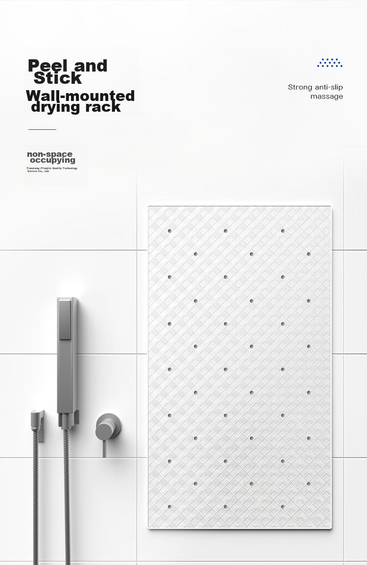 Dajiang TPE Bathroom Non-Slip Mat, Elderly Bathing Anti-Fall Floor Mat, Shower Room Bathtub Bathroom Non-Slip Mat, 40x70cm 7