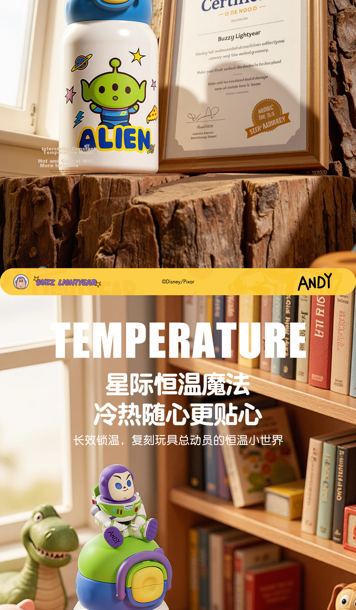 Germ Toy Story Kids Insulated Straw Cup Boys Student School Water Bottle 520ML Alien 7